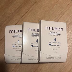 Smooth No.4 Weekly Booster Masque for Medium Hair - White